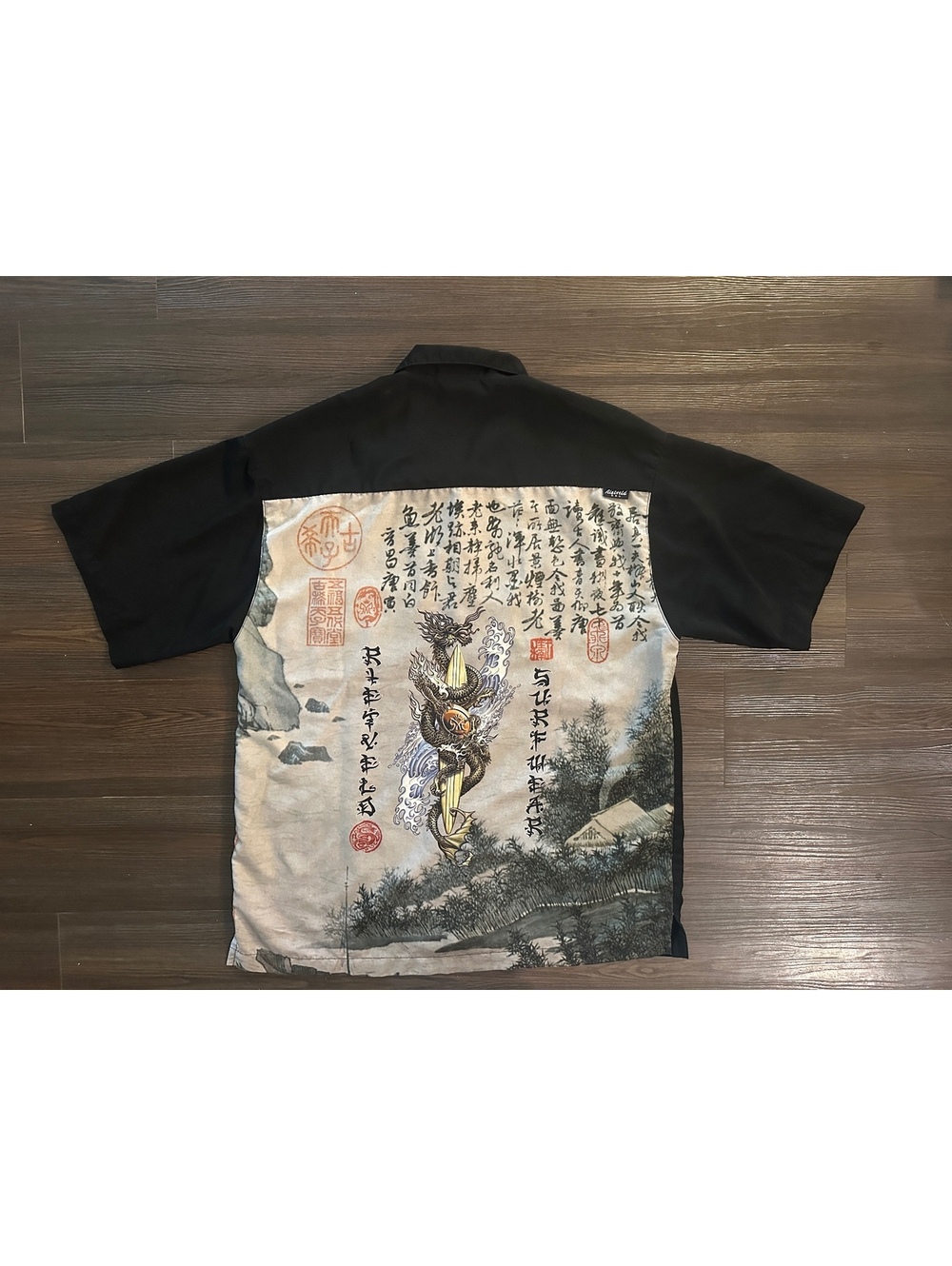 Vtg Rietveld USA Men's Limited Edition Button Up Shirt w/Chinese,Dragon L